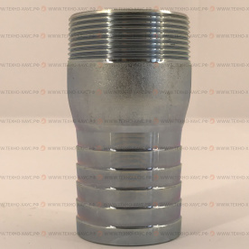 Штуцер для шланга 50 мм с наружной резьбой 2"