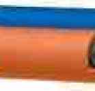 Рукав AlfaGomma 076EI