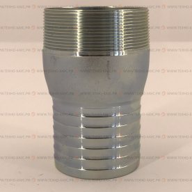 Штуцер для шланга 75 мм с наружной резьбой 3"