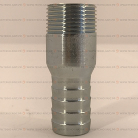 Штуцер для шланга 25 мм с наружной резьбой 1"