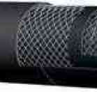 Рукав AlfaGomma 601AA