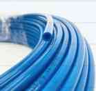 Пневмотрубка