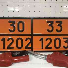 Знак опасный груз