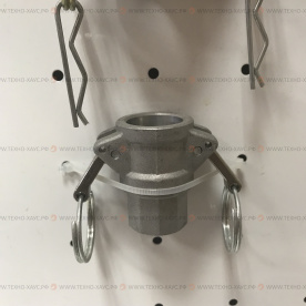 Камлок из нержавеющей стали D-050 (1/2 дюйма, 13 мм)