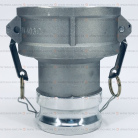 Камлок переходной DA-4030 (мама 100 мм / 4" - папа 75 мм / 3", алюминиевый)